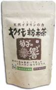 キクイモ粉末茶