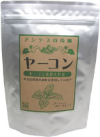 ヤーコン桑葉入り茶Lタイプです！